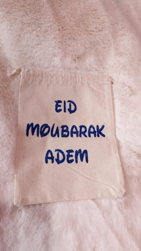 Pochons Personnalisés pour l'Eid - 20x15 cm - Eid Moubarak – Image 2