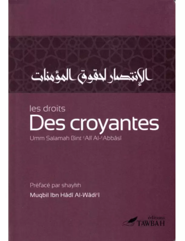 Les droits des croyantes, de Umm Salamah Bint Ali Al-Abbasi