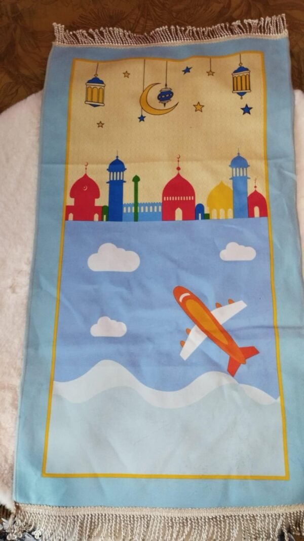 Tapis de Prière pour Enfant