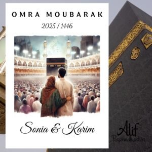 Affiche couple Omra / Hajj Moubarak personnalisée – Prénoms & année