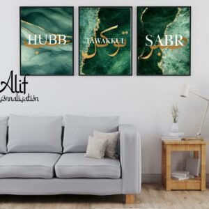 Trio d’affiches islamiques marbré vert – Sabr, Hubb & Tawakkul (A4)