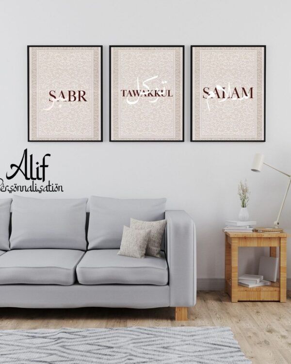 alif personnalisation (3)