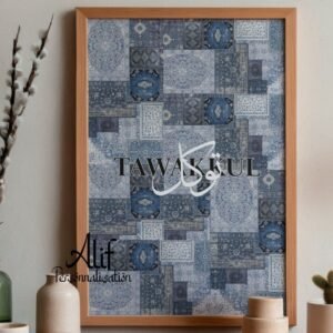 Affiche Tawakkul – Décoration islamique avec tapis persan bleu (A4)