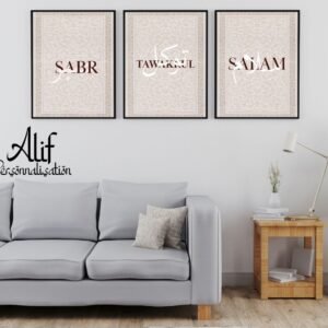 Trio d’affiches islamiques Sabr Tawakkul Salam – Décoration musulmane beige