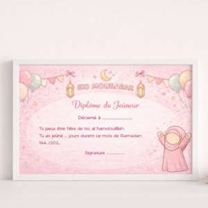 Diplôme du Jeûneur Fille – Ramadan 144../202..