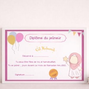 Diplôme du Jeûneur Fille – Ramadan 144../202..