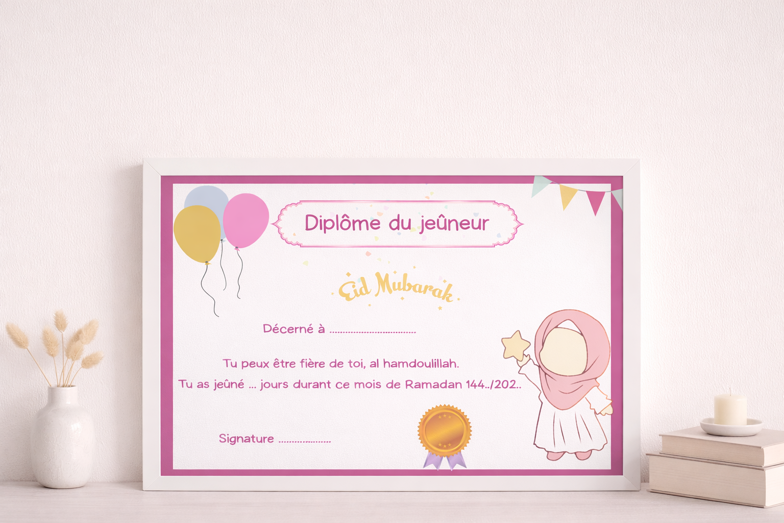 Diplôme du Jeûneur Fille – Ramadan 144../202..