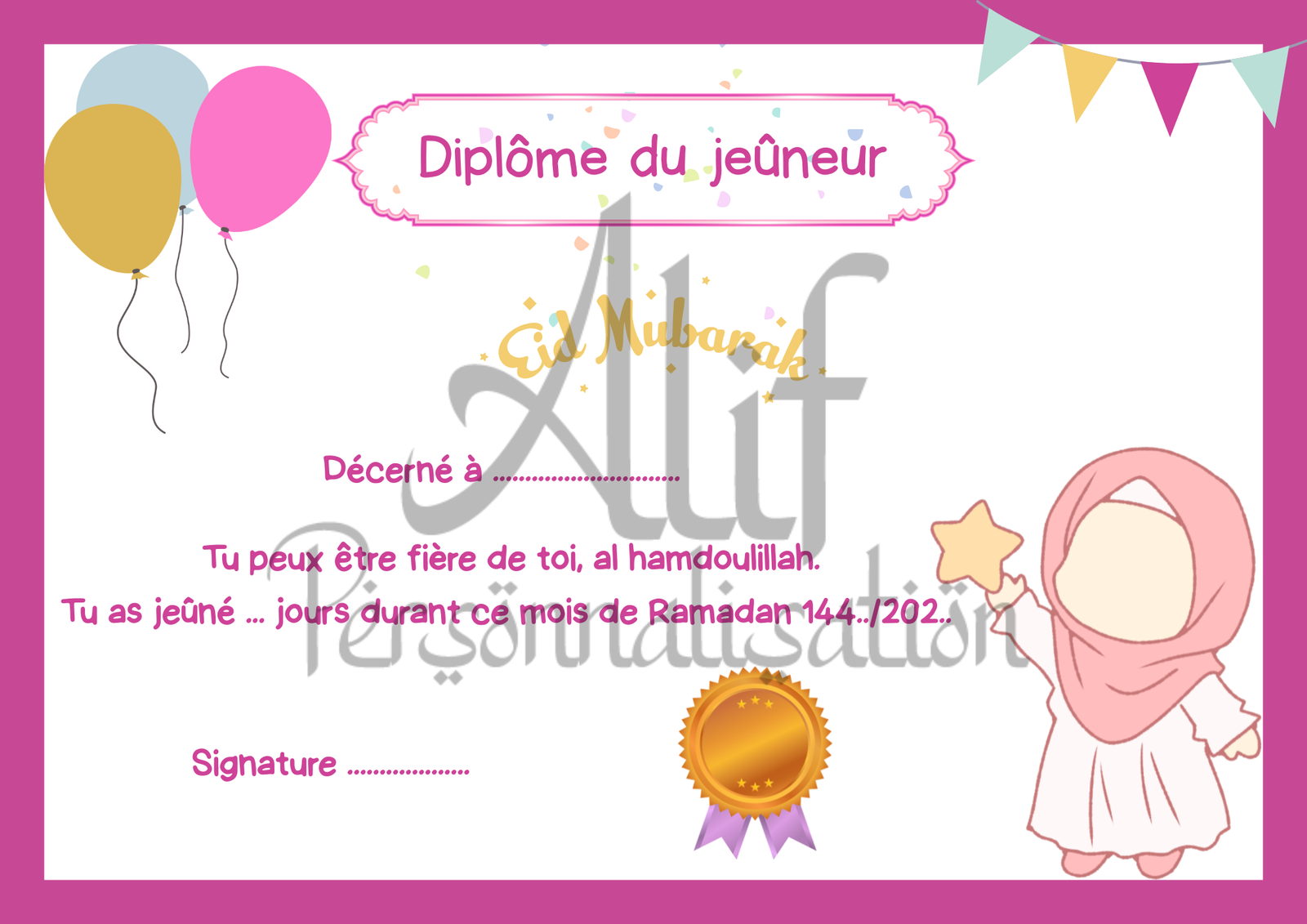 Diplôme du Jeûneur Fille – Ramadan 144../202.. – Image 2