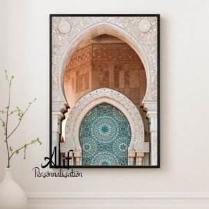 Affiche mosquée orientale – Décoration islamique murale (A4 PDF ou imprimée)