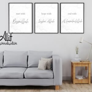 Trio Affiches Bismillah Insha Allah Alhamdulillah – Décoration Islamique Moderne (A4 PDF ou Imprimées)