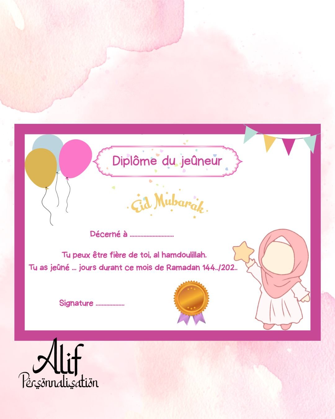 Diplôme du Jeûneur Fille – Ramadan 144../202..