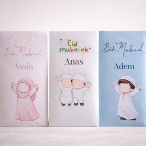 Enveloppe Aïd personnalisée avec prénom – Enveloppe pour offrir un billet (PDF ou imprimée)