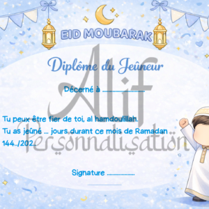 Diplôme du Jeûneur Garçon – Ramadan 144../202..