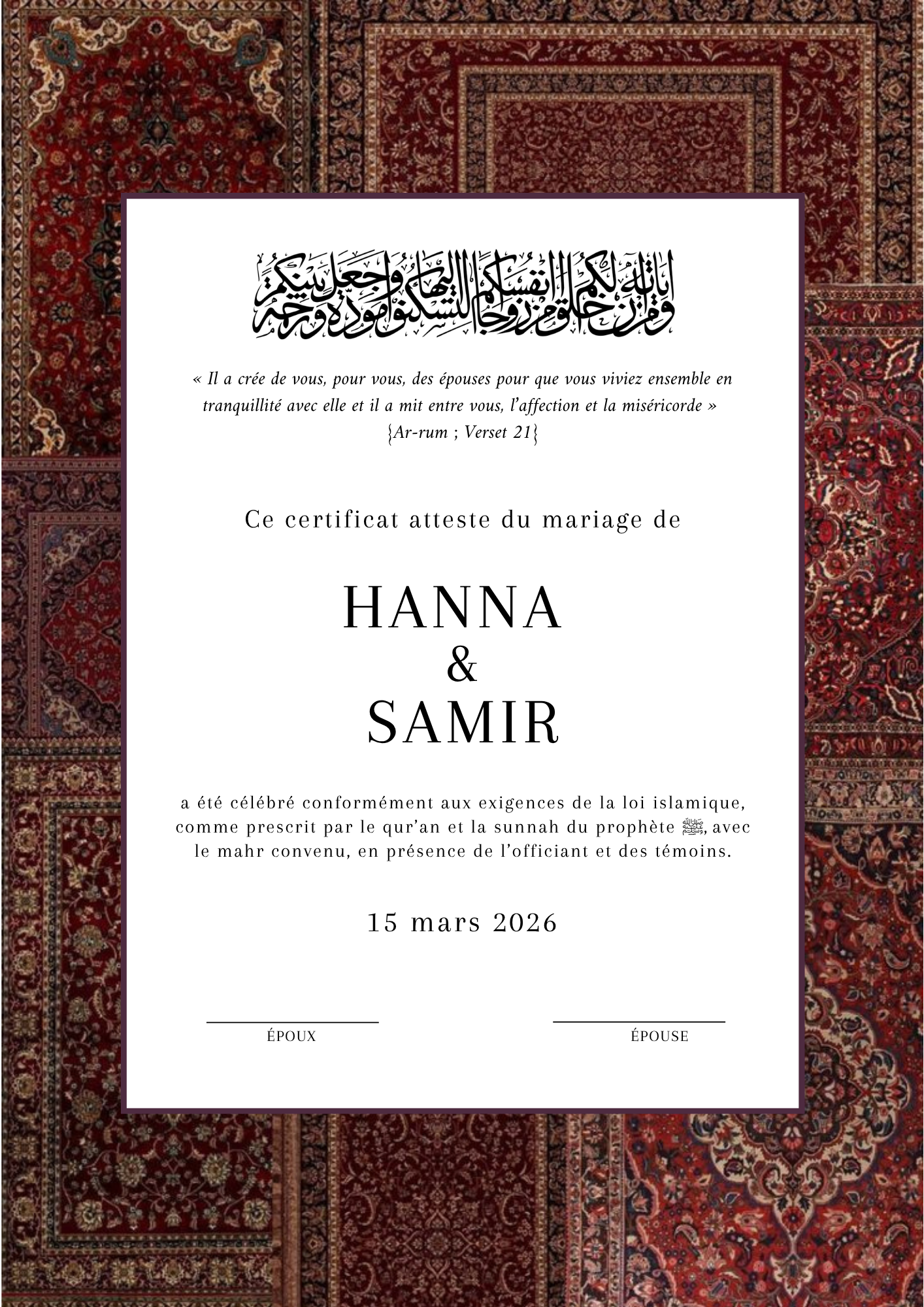 Certificat de mariage islamique personnalisé – Nikkah style tapis persan (PDF à imprimer)