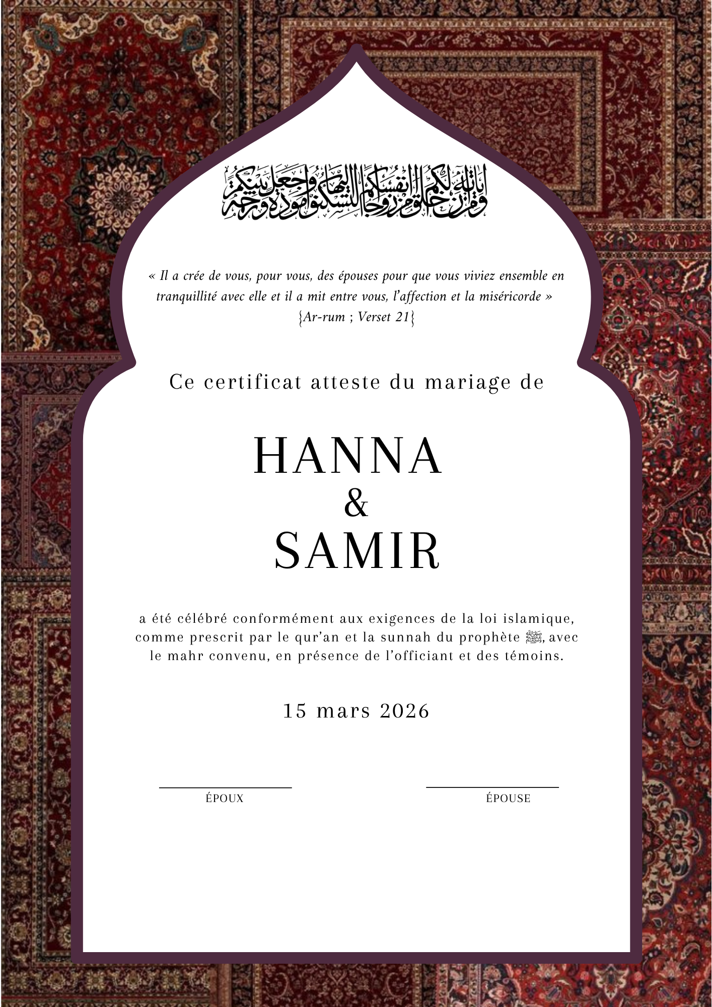 Certificat de mariage islamique personnalisé – Nikkah style tapis persan (PDF à imprimer) – Image 2