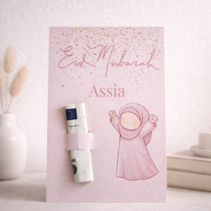 Carte Aïd personnalisée avec prénom – Carte pour offrir un billet (PDF ou imprimée)