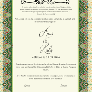 Certificat de mariage islamique vert personnalisé – Nikkah (PDF à imprimer)