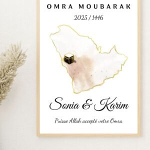 Affiche Omra / Hajj Moubarak personnalisée | Cadeau retour Omra couple | Poster islamique élégant Kaaba