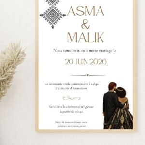 faire part mariage musulman noir