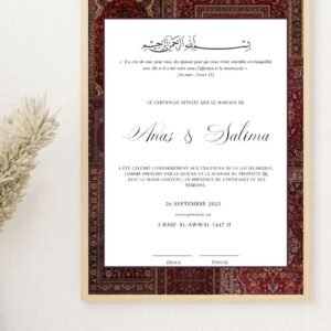 Certificat de mariage islamique personnalisé – Nikkah style tapis persan (PDF à imprimer)