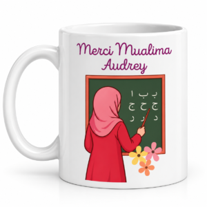 Mug personnalisé Moualima avec prénom
