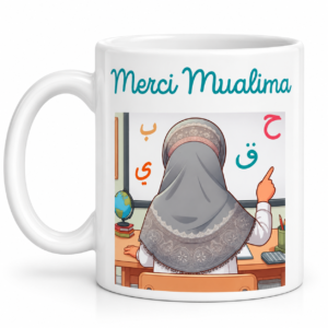 Cadeau Moualima mug Merci maîtresse arabe