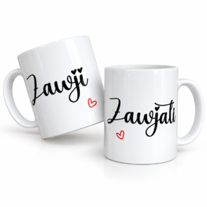 Duo de mugs couple Zawji et Zawjati