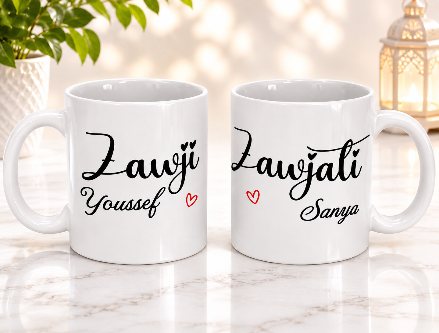 Duo de mugs Zawji & Zawjati – Cadeau couple personnalisé – Image 2